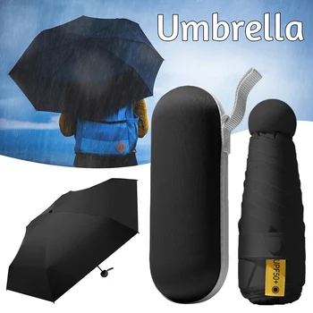 Маленькие капсульные зонты от солнца и дождя Легкие солнцезащитные зонты для пляжного отдыха