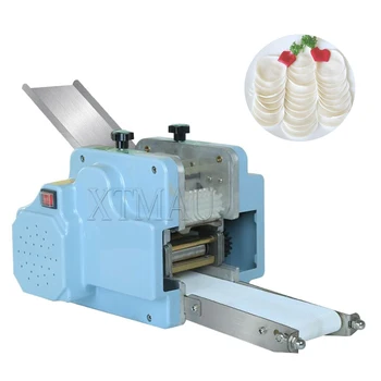 Машина для обертывания пельменей Wonton Baozi Оборудование для производства кожи Jiaozi Автоматическая машина для нарезки Шумай