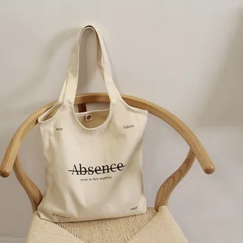 Многофункциональная женская сумка, новая однотонная сумка через плечо в повседневном стиле, большая вместительная сумка-мессенджер