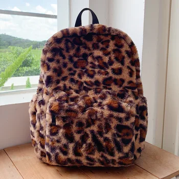 Модный повседневный рюкзак из молочного плюша с леопардовым принтом для женщин, рюкзаки для студентов колледжей осенью и зимой
