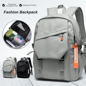 Мужской водонепроницаемый рюкзак, простые однотонные городские рюкзаки для мужчин, легкий 14-дюймовый ноутбук, модная школьная сумка Mochila