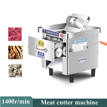 Мясорубка выдвижного типа Коммерческая Полностью автоматическая машина для резки мяса из нержавеющей стали, легко заменяемая машина для нарезки мяса кубиками
