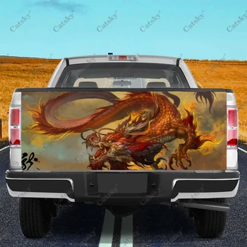 Наклейка на заднюю дверь грузовика Dragon с HD-графикой Универсальная, подходит для полноразмерных грузовиков, устойчива к атмосферным воздействиям и безопасна для автомойки