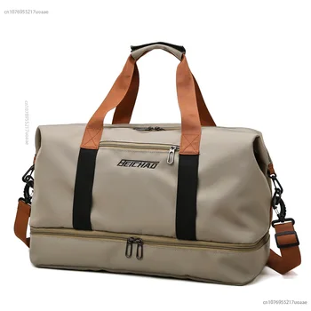 Новая дорожная сумка Большой емкости для посадки в багаж Сумка для сухого и влажного отделения Сумка для обуви для деловой поездки Спортивный рюкзак для фитнеса