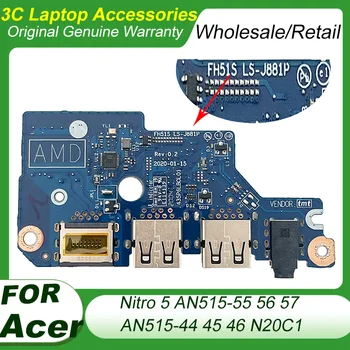 Новая плата USB для ноутбука Acer Nitro 5 AN515-55 56 57 44 45 46 Оригинальные запчасти N20C1 LS-J871P LS-J881P LS-J891P LS-K851P LS-L031P