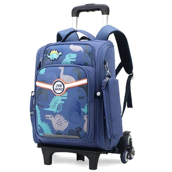 Новая школьная сумка на тележке Ортопедические ранцы для мальчиков и девочек Водонепроницаемый школьный рюкзак для подростков Детский студенческий рюкзак