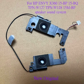 Новый Оригинальный Динамик для ноутбука HP ENVY X360 15-BP 15-BQ TPN-W127 TPN-W128 15M-BP динамик звуковой системы