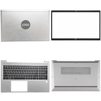 Новый чехол для ноутбука HP Elitebook 850 G7 G8 с ЖК-дисплеем, задняя крышка, Передняя панель, Верхняя подставка для рук, Нижняя основа, шарнир для клавиатуры