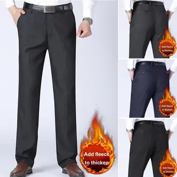 Однотонные мужские брюки из плотного плюша, мужские костюмные брюки с мягкими карманами, застежка-молния до середины талии, официальный бизнес для отцов