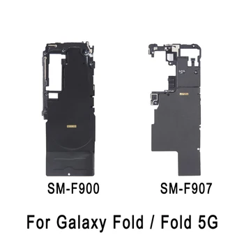 Оригинальный Модуль Беспроводной Зарядки NFC с Антенной Для Samsung Galaxy Fold SM-F900/Fold 5G SM-F907