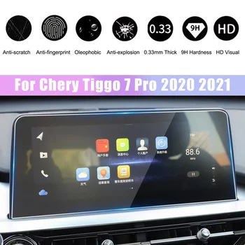 Пленка из закаленного стекла для Chery Tiggo 7 Pro 2020 2021 10,25-дюймовое автомобильное радио, DVD, GPS-навигация, защитная пленка для сенсорного экрана