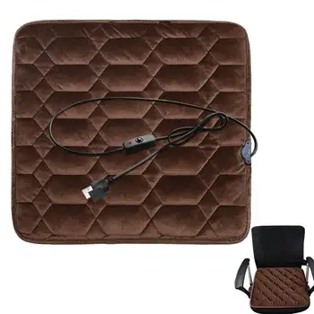 Подушка сиденья с подогревом для автомобиля, USB Удобная подушка для автомобильного сиденья, портативное мягкое офисное кресло с питанием от USB, нагревательный коврик для сохранения тепла