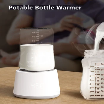 Портативная грелка для бутылочек с быстрым нагревом, перезаряжаемая дорожная грелка для бутылочек с контролем температуры, подогреватели для детских бутылочек для детского питания