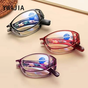Портативные складные очки для пресбиопии с защитой от синего света HD Ultra Light Anti Fatigue Квадратные Полнокадровые очки для дальнозоркости