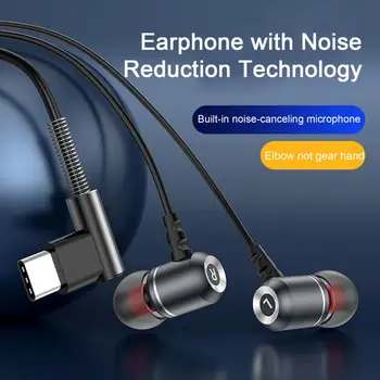 Проводная гарнитура-вкладыш с микрофоном с шумоподавлением, улучшенные басы, чистый звук HiFi, проводные наушники