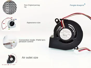 Проектор Toshiba CP-5020L-12 5020 5 см PWM с четырехпроводным контролем температуры 12V 0.24A turbo blower50 *50 *20 ММ