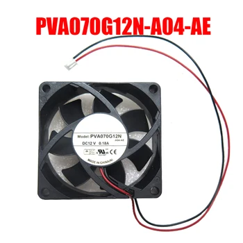 Серверный Вентилятор для Foxconn PVA070G12N PVA070G12N-A04-AE DC12V 0.18A 2PIN 7 СМ 7025 Новый