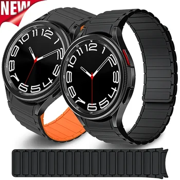 Силиконовый Магнитный Ремешок для Samsung Galaxy Watch 6/4 Classic 43мм 47мм 4246мм 5Pro 45мм БЕЗ Зазоров Спортивный Ремешок Для Часов 6 40 44мм