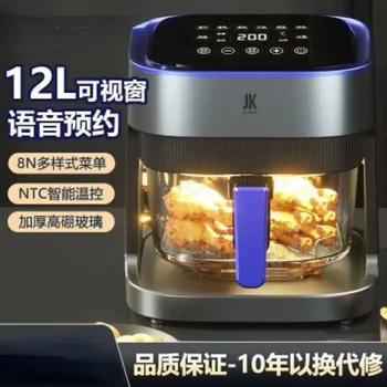 Сковорода для фритюрницы объемом 10-12 л, встроенная домашняя визуальная духовка, многофункциональная электрическая сковорода для жарки без масла NTC 220V