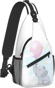 Слоненок держит воздушный шар, сумка-слинг, рюкзак через плечо, женская мужская дорожная нагрудная сумка, повседневные виды спорта на открытом воздухе, бег, пешие прогулки