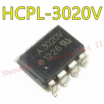 Совершенно новый оригинальный HCPL-3020 A3020 SOP-8 HCPL-3020V A3020V высокого качества