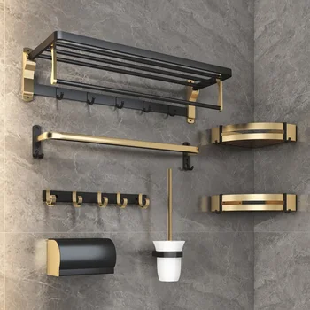Стеллаж для хранения полотенец в ванной комнате из черного золота, алюминиевый стеллаж для хранения ванной комнаты, складной полотенцесушитель, аксессуары для ванной комнаты