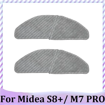 Тряпка для швабры Для робота-пылесоса Midea S8 +/M7PRO Запасные Части Тряпки для мытья полов