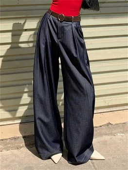 Универсальные брюки Alien Kitty для хай-стрит, женские летние широкие брюки 2023, шикарная офисная леди, минималистичная Повседневная рабочая одежда, Новые брюки