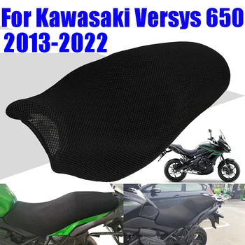 Чехол для подушки сиденья, теплоизоляция, протектор чехла для Kawasaki Versys 650 Versys650 KLE650 2013 - 2022 Аксессуары