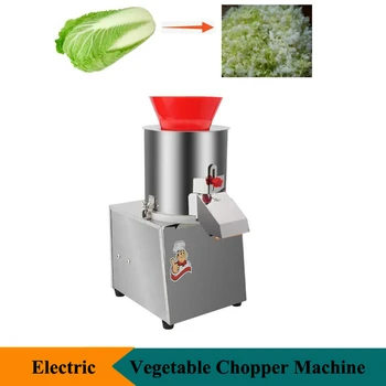 Электрическая машина для измельчения картофеля 220 В, автоматическая машина для резки овощей, измельчитель пищевых продуктов из нержавеющей стали