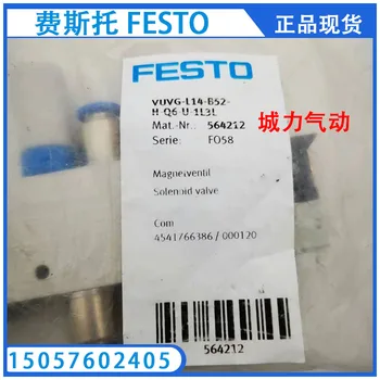 Электромагнитный клапан FESTO Festo VUVG-L14-B52-H-Q6-U-1L3L 564212 подлинный точечный.